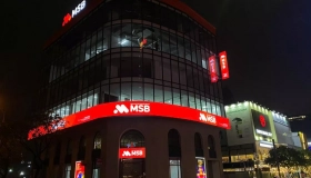 Biển hộp đèn