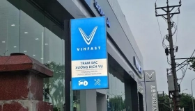 Biển vẫy