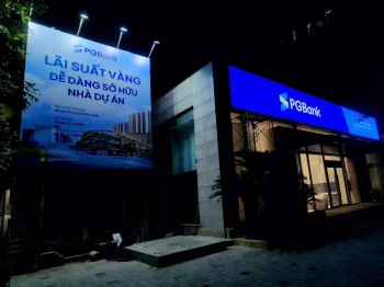 Biển bạt