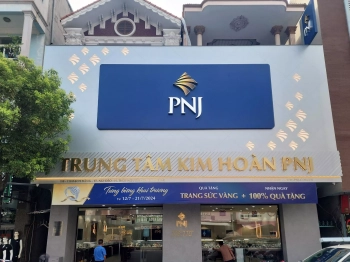 Biển Alu